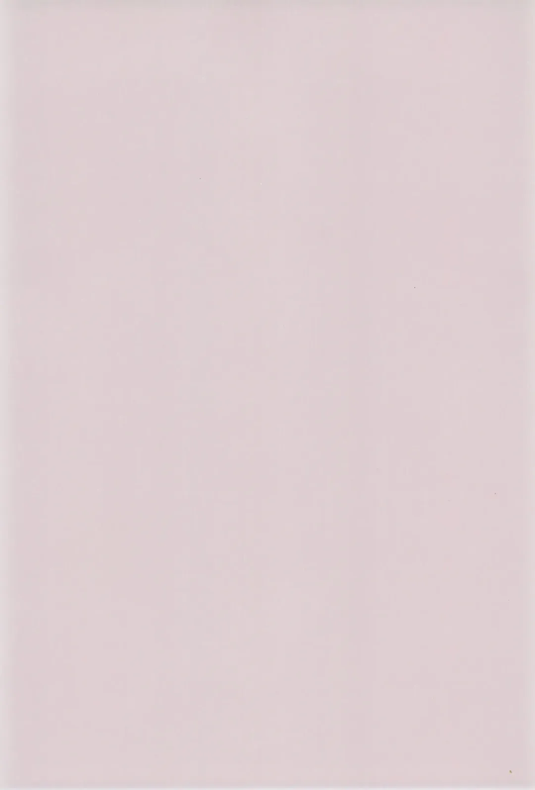 [Madou Uni] HUMAN TOUCH Fhentai - Page 4