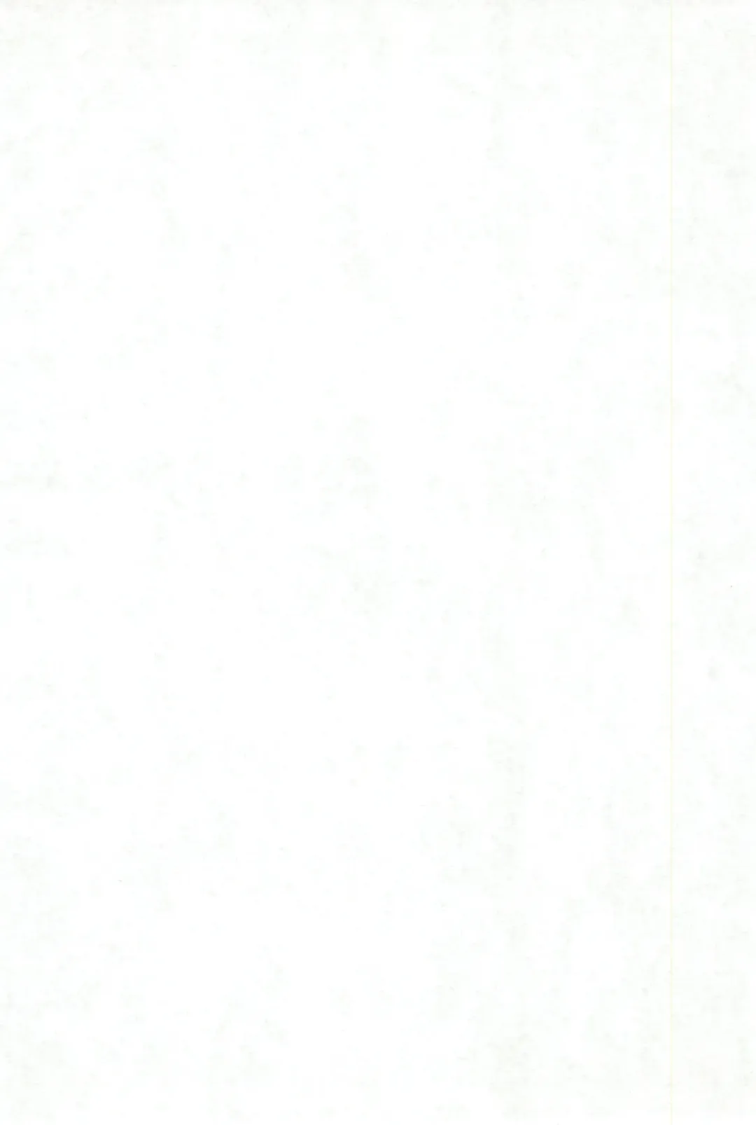 [So-ma] SMILE Fhentai - Page 4