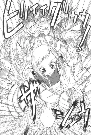 [So-ma] SMILE Fhentai - Page 32