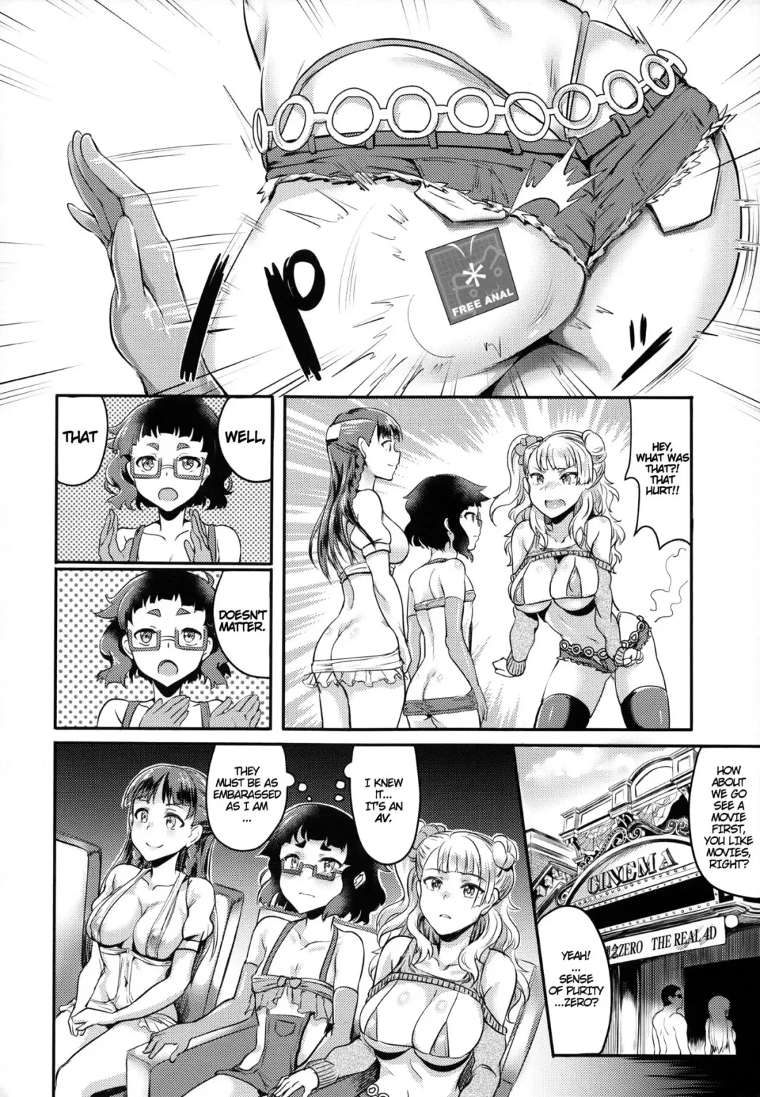 [Puyocha] Oideyo! Galko-chan! Galko wa, Mizuryu Kei Land ni Ikutte Hontou Desu ka? Fhentai - Page 5