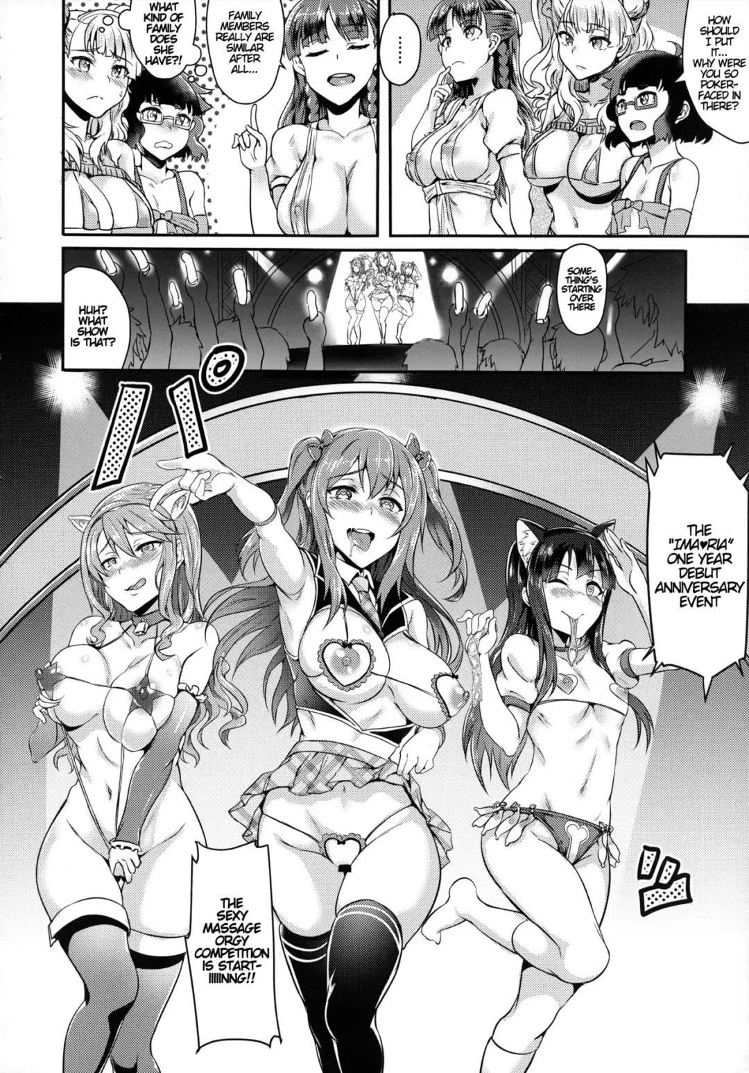 [Puyocha] Oideyo! Galko-chan! Galko wa, Mizuryu Kei Land ni Ikutte Hontou Desu ka? Fhentai - Page 7