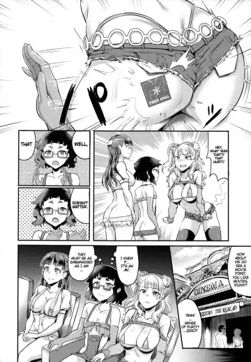 [Puyocha] Oideyo! Galko-chan! Galko wa, Mizuryu Kei Land ni Ikutte Hontou Desu ka? Fhentai - Page 5