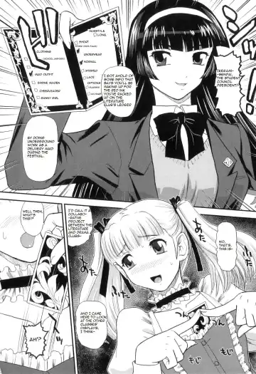 [Dulce-q] Gakusei DeliMaid | School Festival Delivery Maid Fhentai - Page 2
