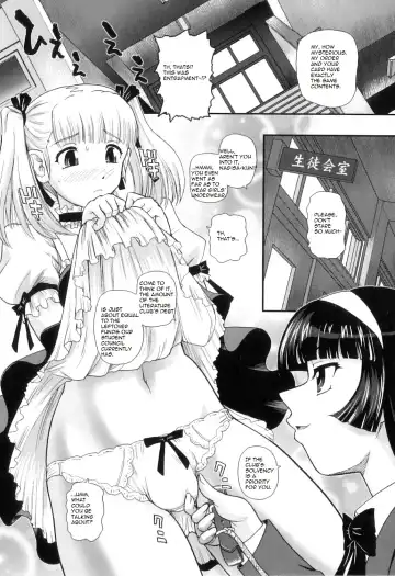 [Dulce-q] Gakusei DeliMaid | School Festival Delivery Maid Fhentai - Page 3