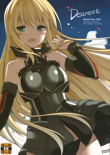 Read [Oota Yuuichi] Dearest - Fhentai