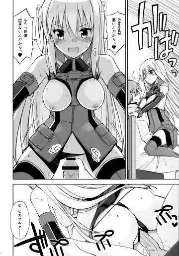 [Oota Yuuichi] Dearest Fhentai - Page 14