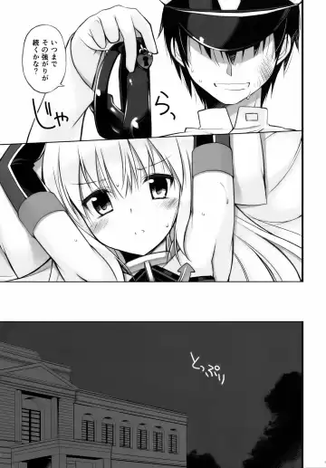 [Oota Yuuichi] Dearest Fhentai - Page 34