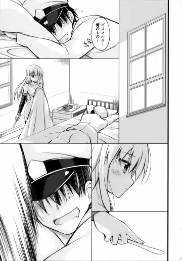 [Oota Yuuichi] Dearest Fhentai - Page 48