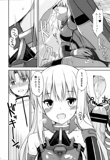 [Oota Yuuichi] Dearest Fhentai - Page 6