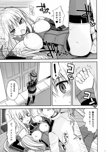 [Oota Yuuichi] Dearest Fhentai - Page 9