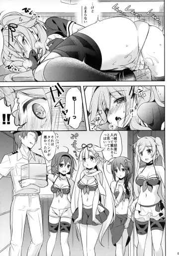 [Ringo Sui] Hoka no Ko nante Minaide kudasai! Fhentai - Page 6