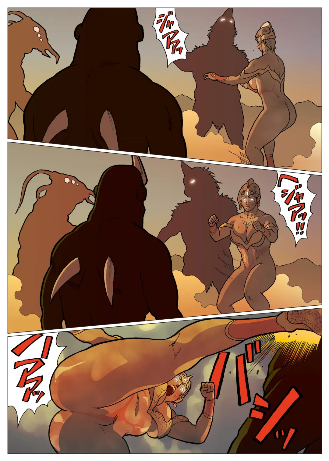 [Nappi] Mousou Tokusatsu Series Ultra Madam 8 Fhentai - Page 44