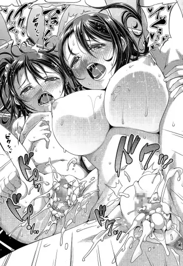 [Satsuki Imonet] Step Child Swapping Fhentai - Page 25