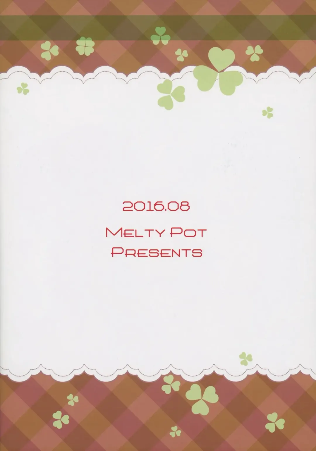 [Mel] Happy Style! 5 Fhentai - Page 20