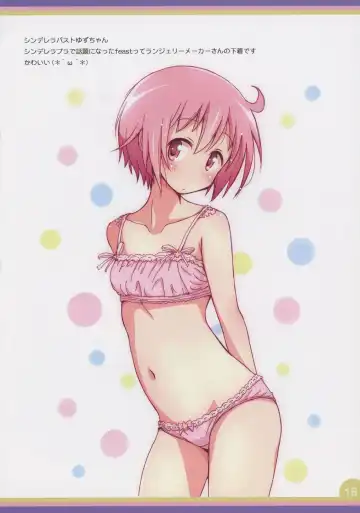 [Mel] Happy Style! 5 Fhentai - Page 16