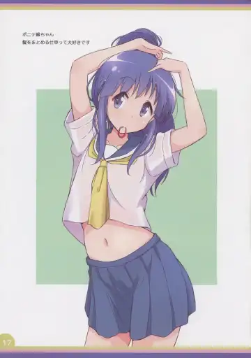 [Mel] Happy Style! 5 Fhentai - Page 17