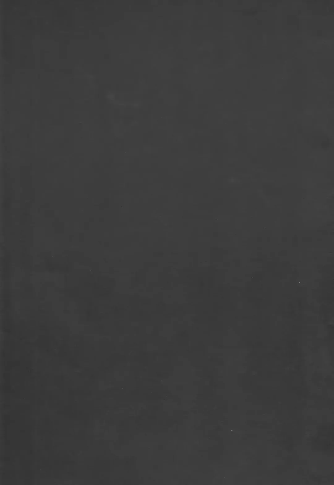 [Ahobaka] Arachne-san ni Dakarechaimashita Fhentai - Page 25