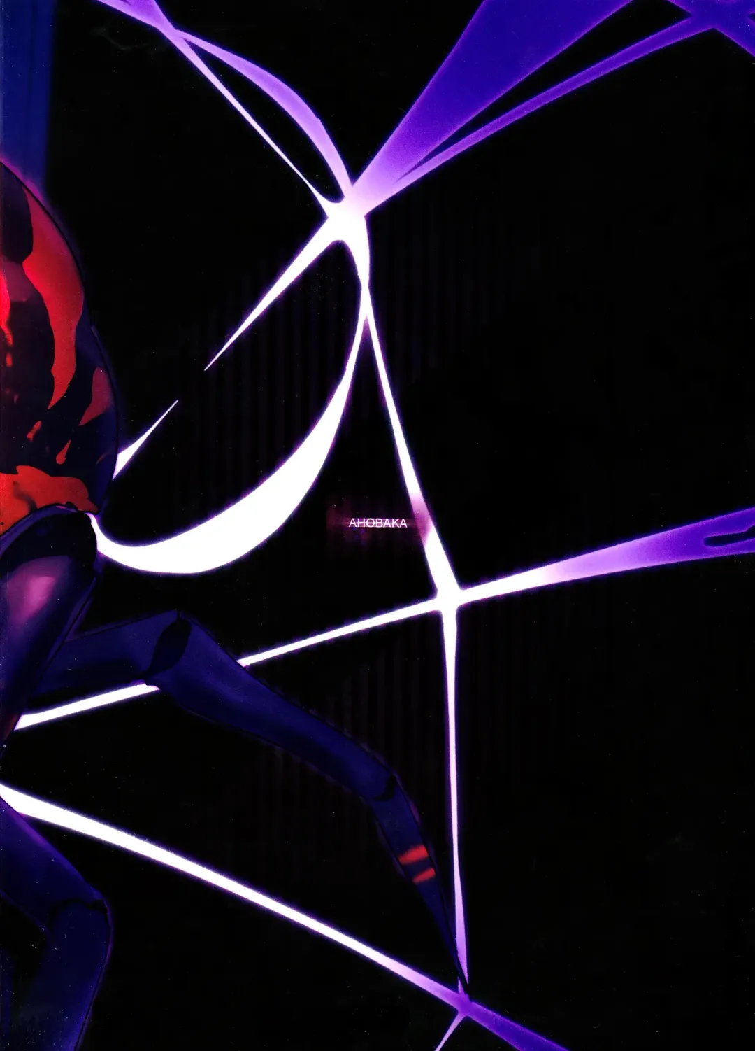 [Ahobaka] Arachne-san ni Dakarechaimashita Fhentai - Page 27