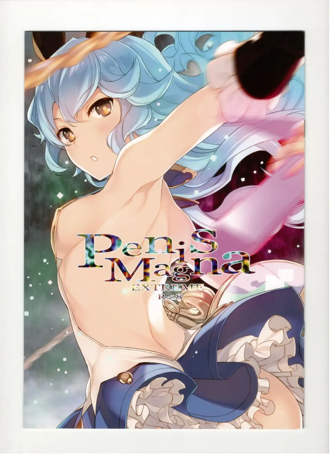 [Tatami] Penis Magna EXTREME R-18 Fhentai - Page 1