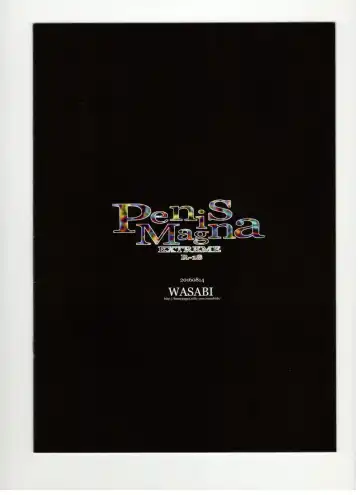 [Tatami] Penis Magna EXTREME R-18 Fhentai - Page 12