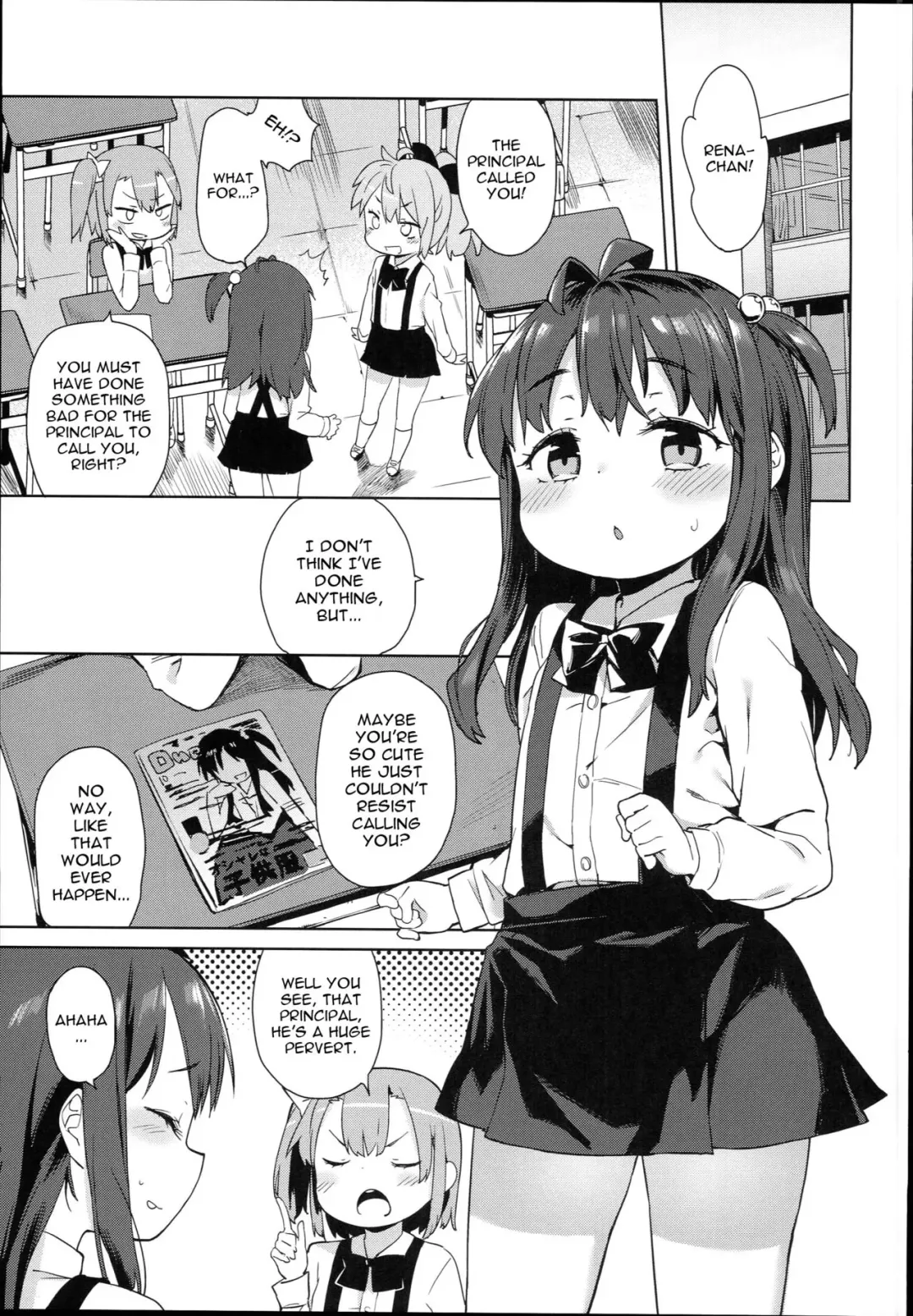 [Atage] Ironna Ojisan to Yacchauko | A Girl Who Has Sex With Various Old Men Fhentai - Page 10