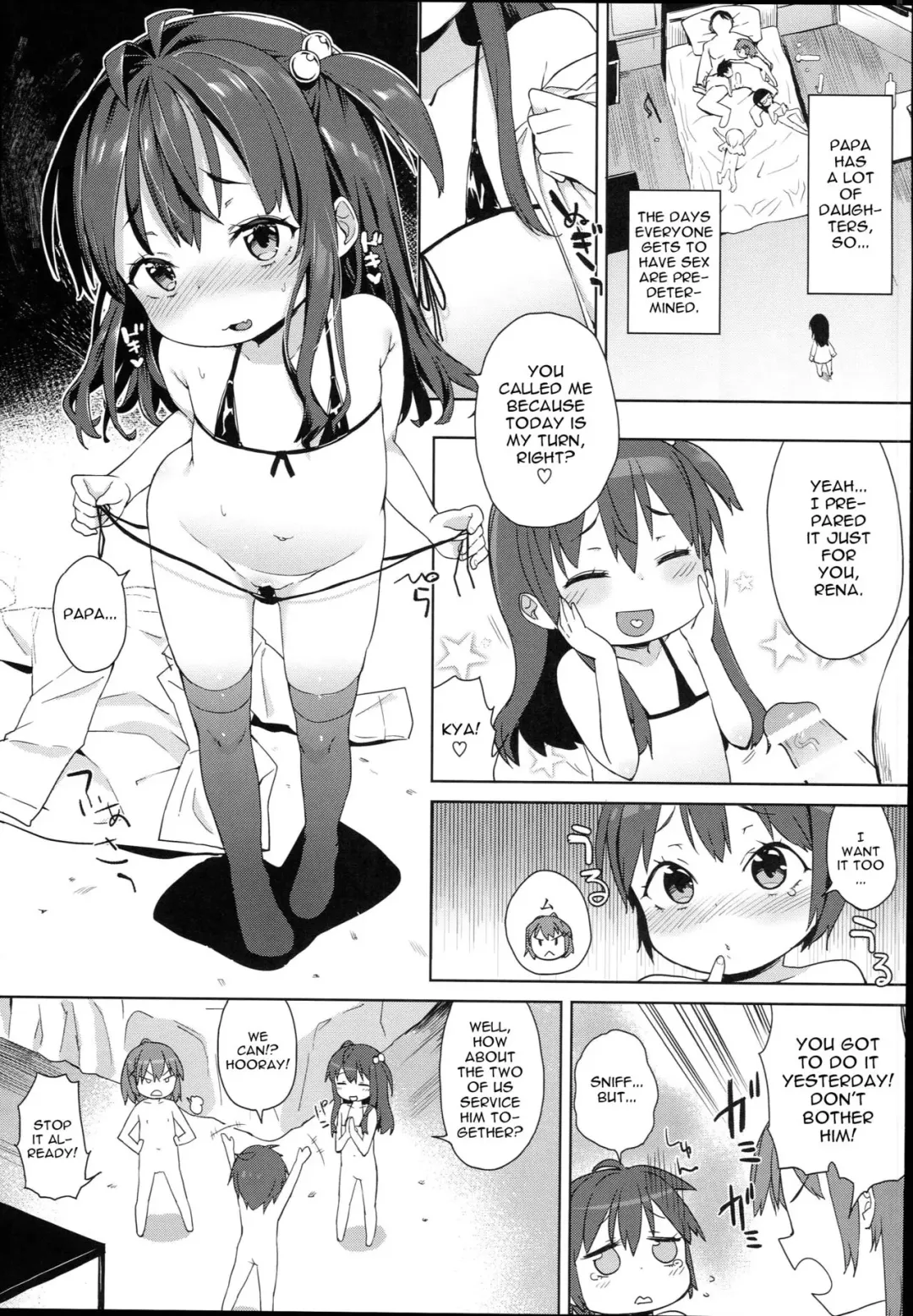 [Atage] Ironna Ojisan to Yacchauko | A Girl Who Has Sex With Various Old Men Fhentai - Page 18