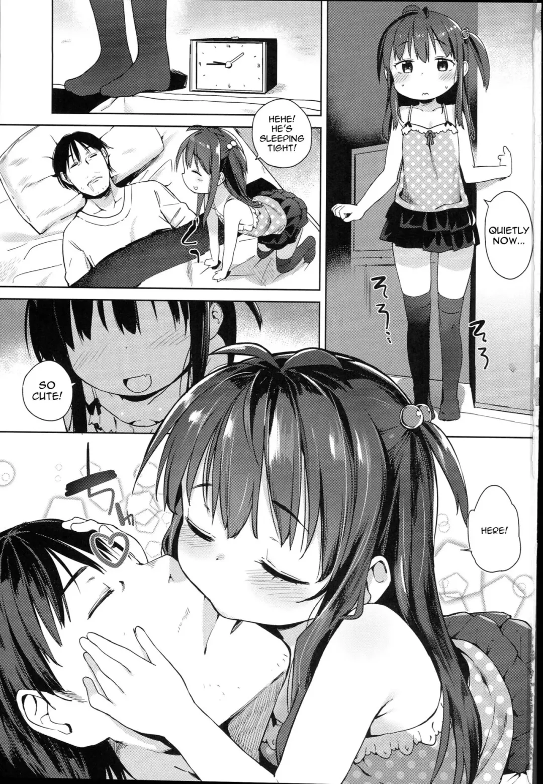 [Atage] Ironna Ojisan to Yacchauko | A Girl Who Has Sex With Various Old Men Fhentai - Page 2