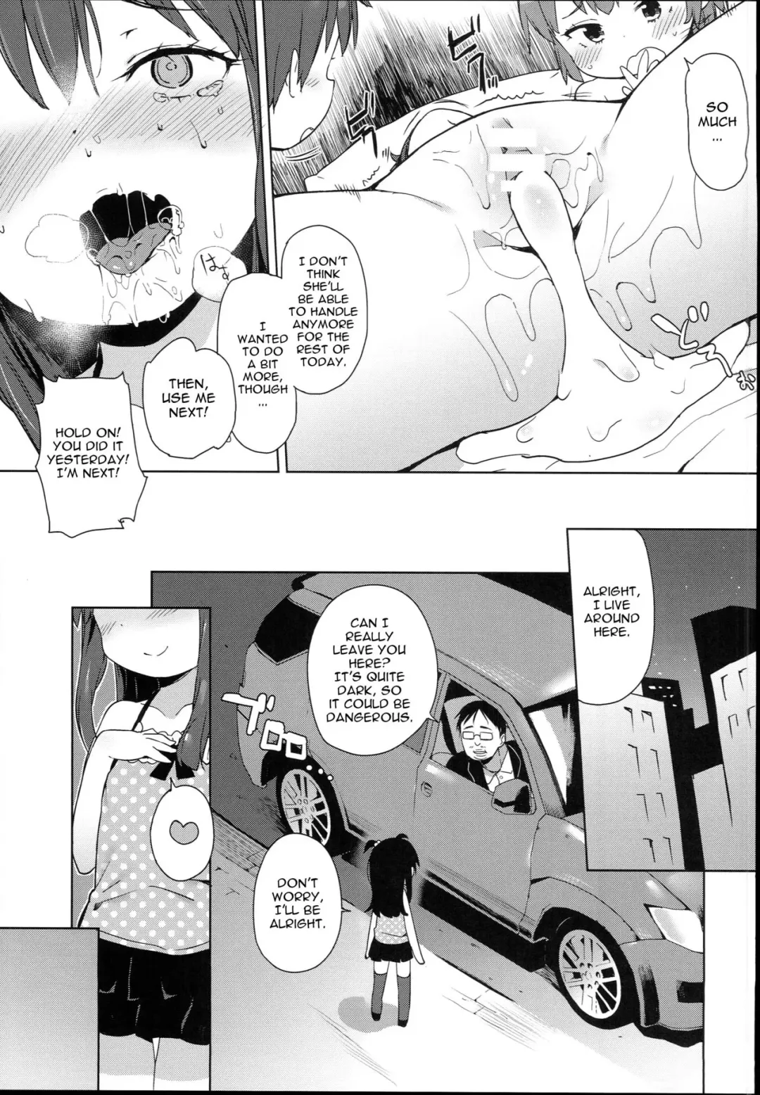 [Atage] Ironna Ojisan to Yacchauko | A Girl Who Has Sex With Various Old Men Fhentai - Page 24