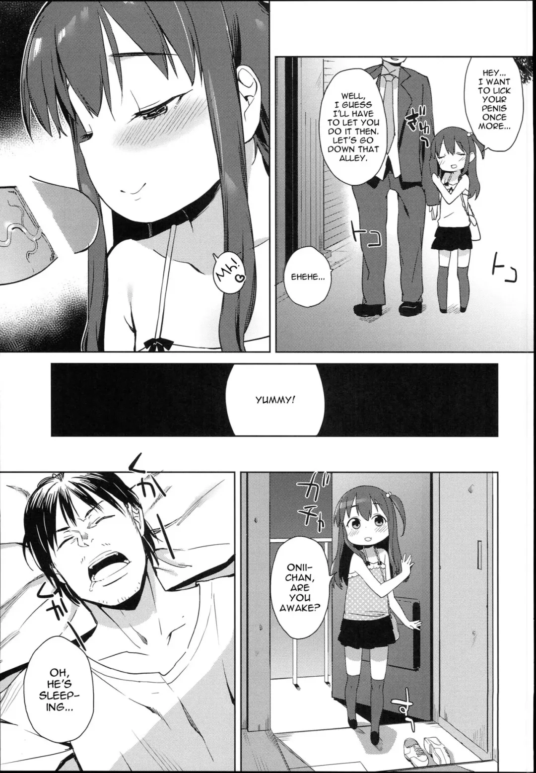 [Atage] Ironna Ojisan to Yacchauko | A Girl Who Has Sex With Various Old Men Fhentai - Page 26