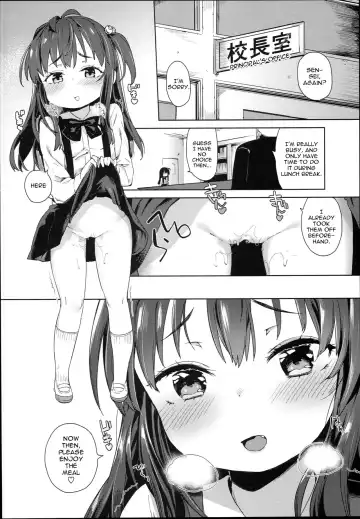 [Atage] Ironna Ojisan to Yacchauko | A Girl Who Has Sex With Various Old Men Fhentai - Page 11