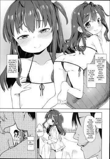 [Atage] Ironna Ojisan to Yacchauko | A Girl Who Has Sex With Various Old Men Fhentai - Page 16