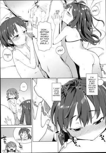 [Atage] Ironna Ojisan to Yacchauko | A Girl Who Has Sex With Various Old Men Fhentai - Page 19