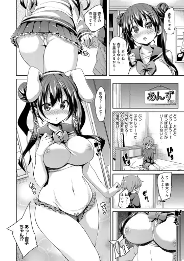 [Marui Maru] Fuwatoro ♥ Jusei Chuudoku! Fhentai - Page 112