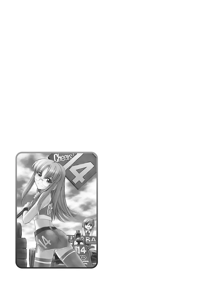 [Charlie Nishinaka] Cheers! 15 Fhentai - Page 131