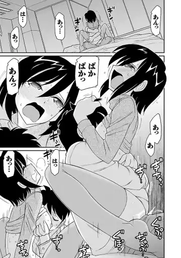 [Charlie Nishinaka] Cheers! 15 Fhentai - Page 65