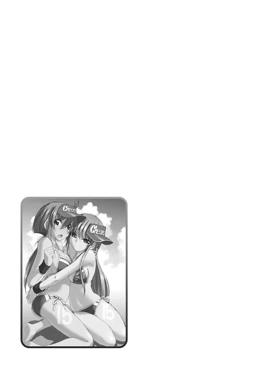 [Charlie Nishinaka] Cheers! 16 Fhentai - Page 131