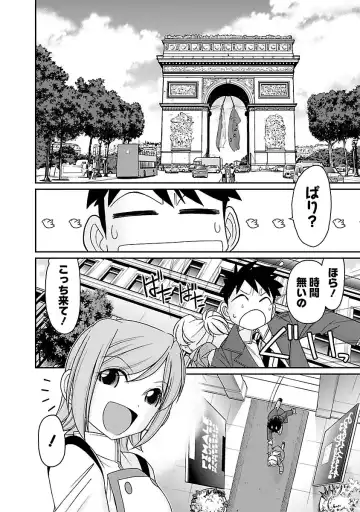 [Charlie Nishinaka] Cheers! 16 Fhentai - Page 114