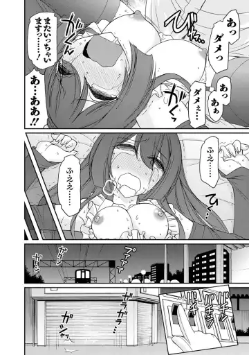 [Charlie Nishinaka] Cheers! 18 Fhentai - Page 120