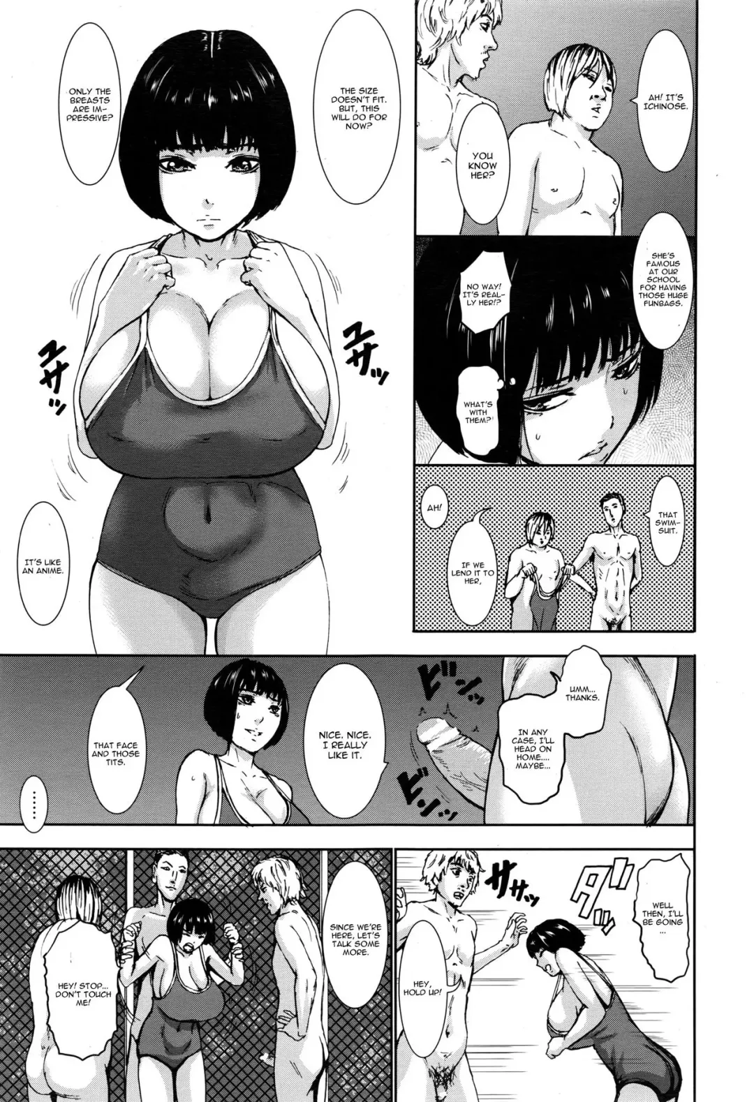 [Piero] Chichijoku no Chichinose-san Fhentai - Page 11