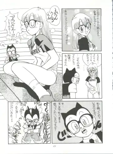 [Kita Kaduki - Mach Ii] Hara Hara Dokei Vol. 4 Quattro Fhentai - Page 14