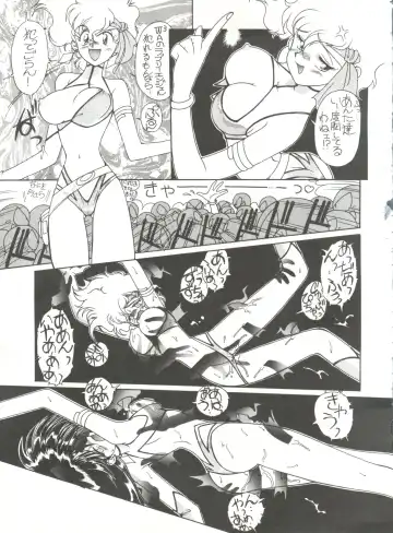 [Kita Kaduki - Mach Ii] Hara Hara Dokei Vol. 4 Quattro Fhentai - Page 36