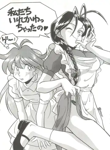 [Kita Kaduki - Mach Ii] Hara Hara Dokei Vol. 4 Quattro Fhentai - Page 38