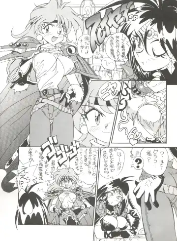 [Kita Kaduki - Mach Ii] Hara Hara Dokei Vol. 4 Quattro Fhentai - Page 39