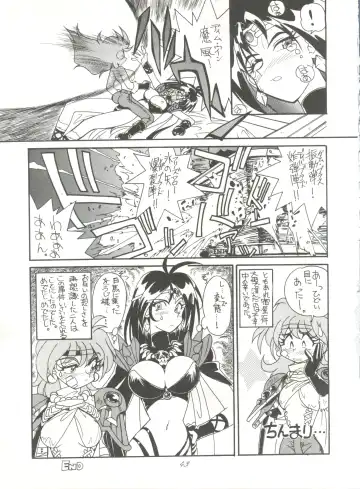 [Kita Kaduki - Mach Ii] Hara Hara Dokei Vol. 4 Quattro Fhentai - Page 42