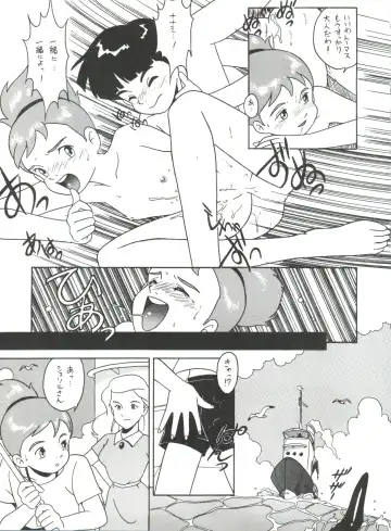 [Kita Kaduki - Mach Ii] Hara Hara Dokei Vol. 4 Quattro Fhentai - Page 86