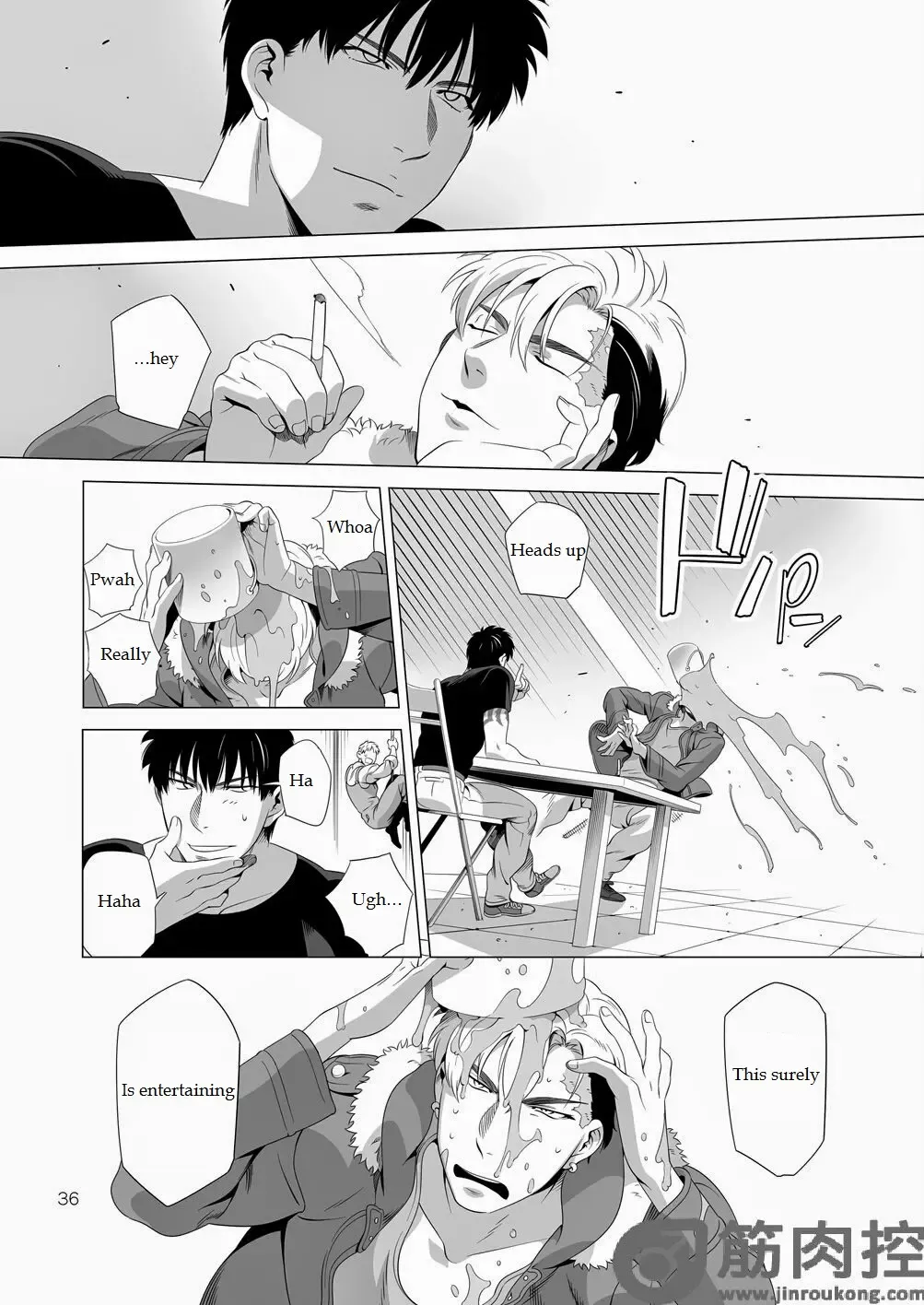 [Inumiso] Darkness Hound 2 Fhentai - Page 35