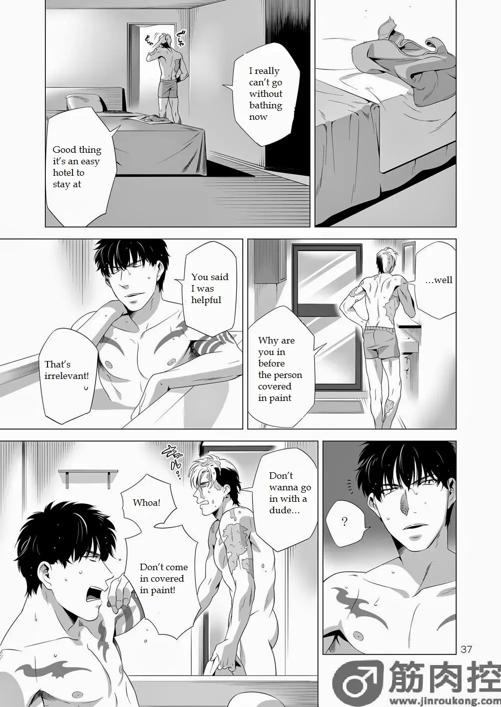 [Inumiso] Darkness Hound 2 Fhentai - Page 36