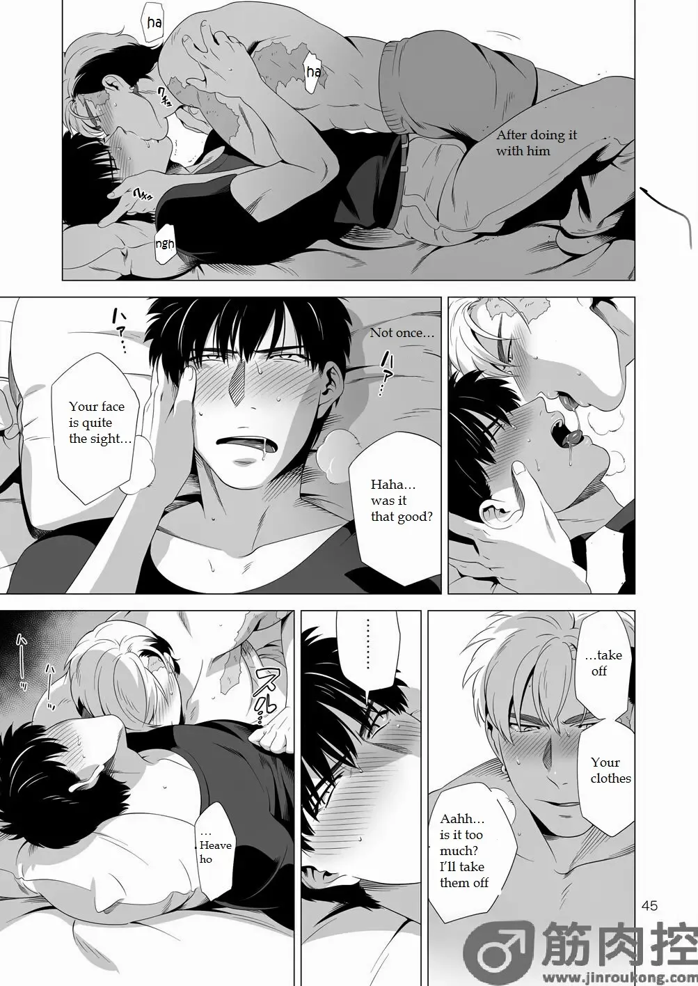 [Inumiso] Darkness Hound 2 Fhentai - Page 44