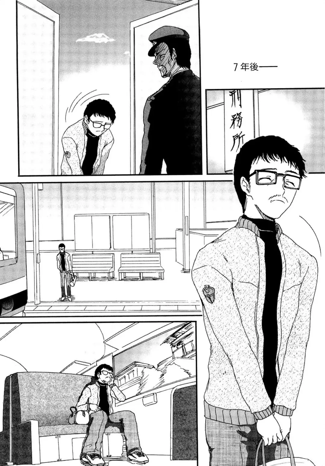 [Fujimiya Hiroshi] Shoujo no Kaikata Shitsukekata ~ Bishoujo Kankin Shiiku Nikki ~ Fhentai - Page 176