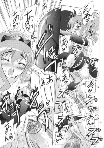 [Amanogami Dai] Eroi Tsukaima Fhentai - Page 27